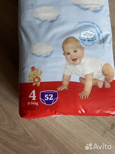 Новые трусиками Подгузники Памперсы