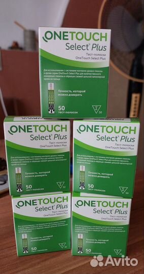 Тест полоски 5 упаковок. Оne Тouch Select Plus