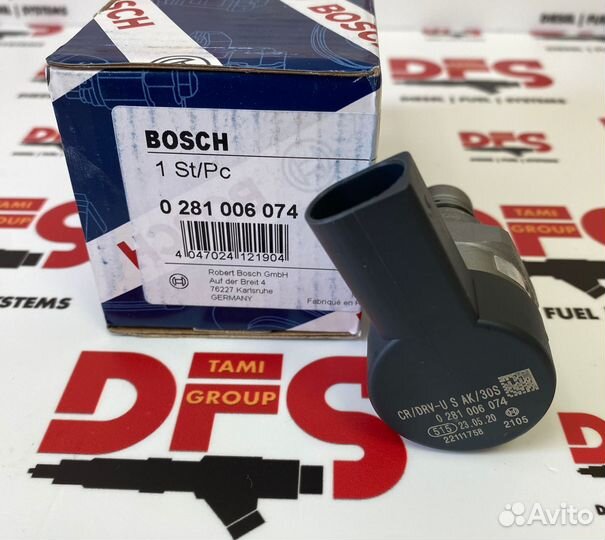 Датчик давления топлива в рампе 0281006074