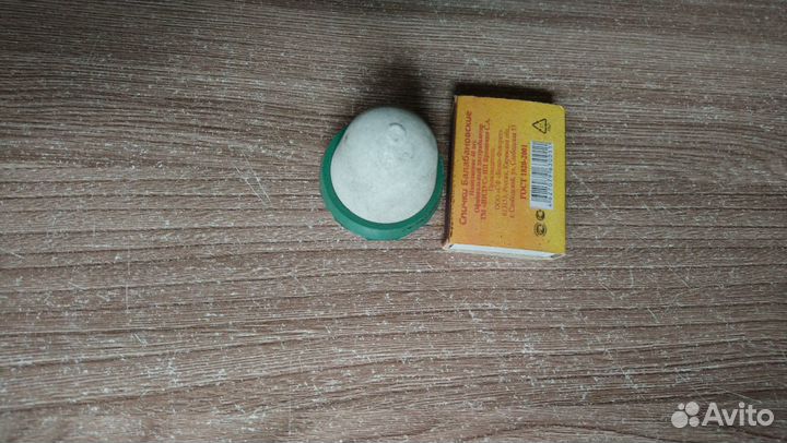 Серебрянный фильтр для воды 