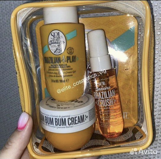 Sol de Janeiro,Victoria Beckham,Patchology