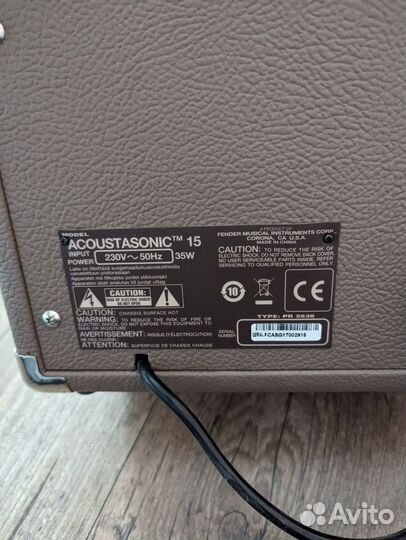 Комбоусилитель Fender Acoustasonic 15