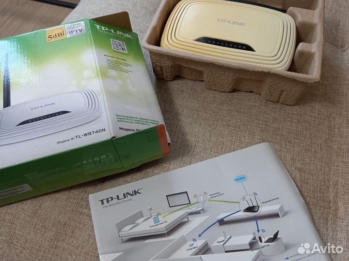 Wifi роутер tp link