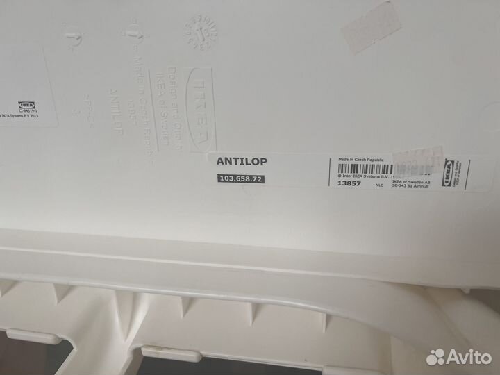 Стул для кормления