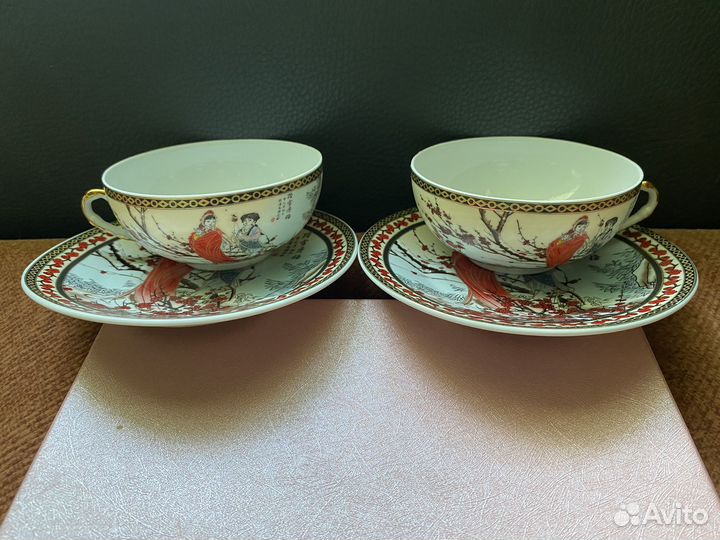 Сервиз чайный