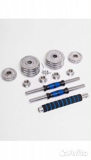 Набор гантелей и штанги 15 кг металл/хром