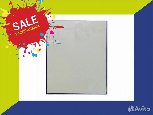 Карман оргстекло