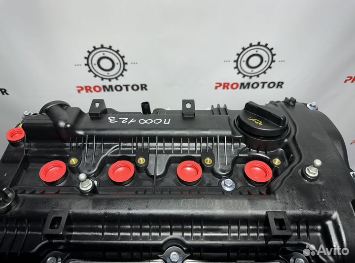 Двигатель Kia Хендай g4na 2.0 Гарантия