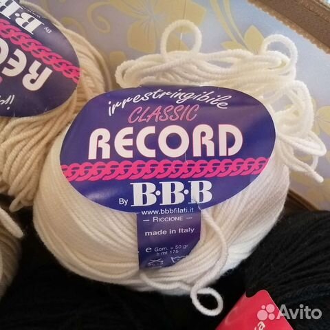 Пряжа для вязания шерстяная