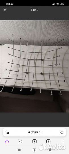 Корзина для фруктов