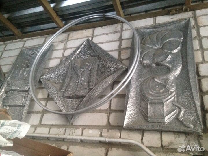 Чеканка ссср. Аминий