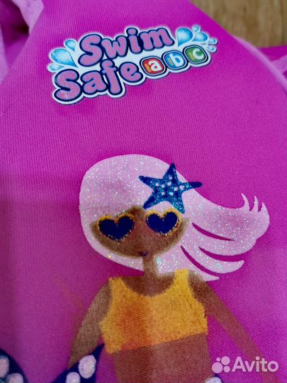 Жилет для купания детский