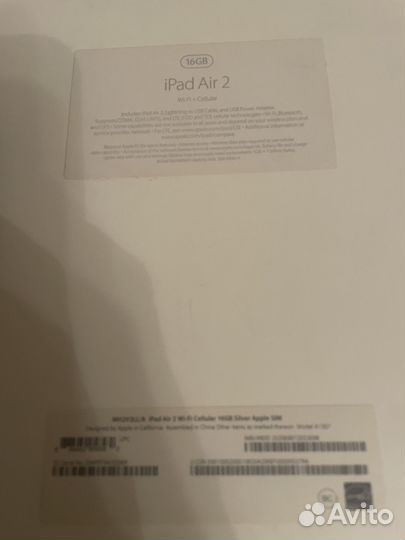 iPad air 2