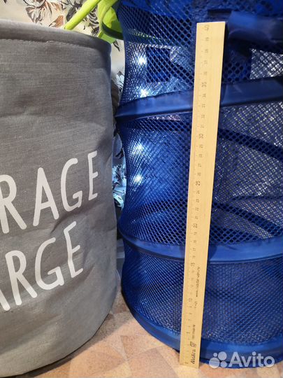 2 корзины для хранения