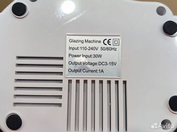 Машинка для маникюра