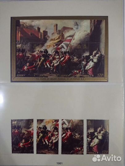 Марки острова Джерси за 1969-1982 гг. в коллекцион