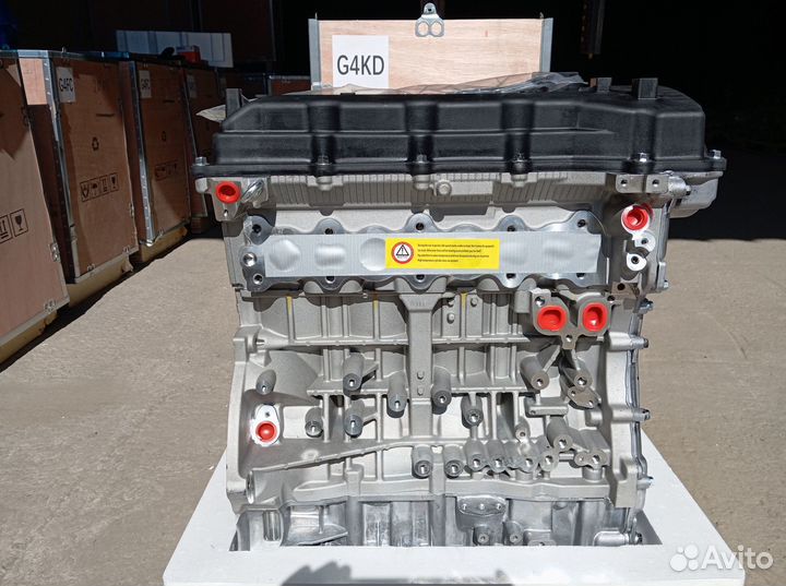 Двигатель Хендай Кия 2.0 G4KD Рассрочка Номерной