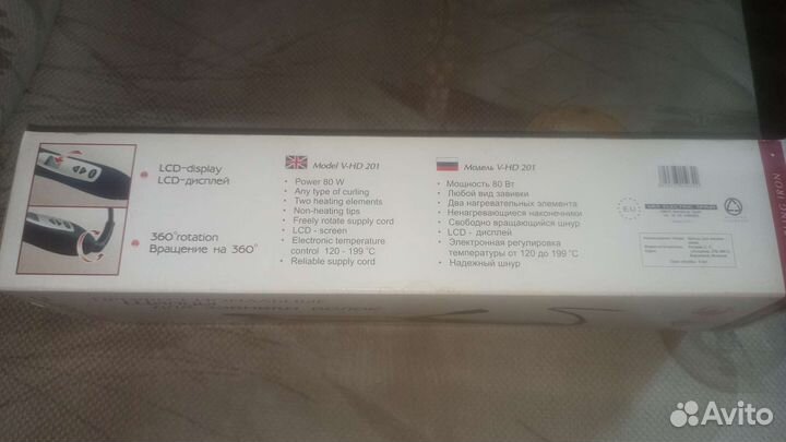 Щипцы для волос