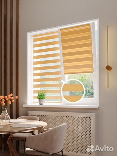 Рулонные шторы Блэкаут Золотые RAL6863