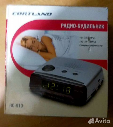 Часы+радио+будильник