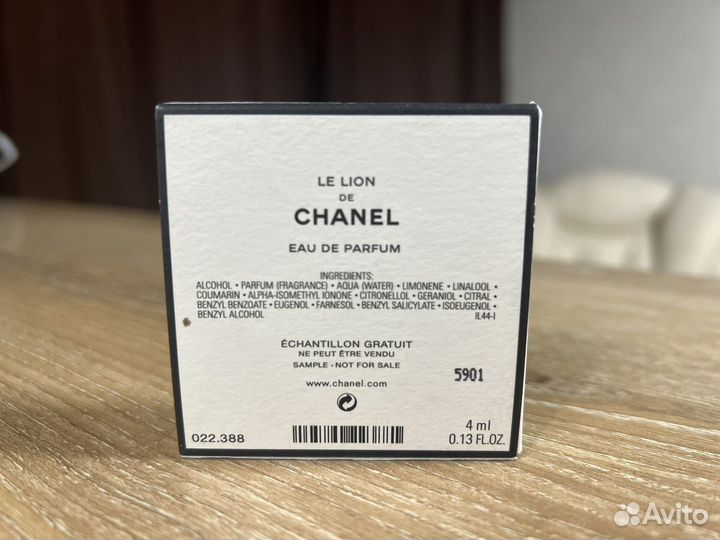 Парфюмерная вода Chanel LE lion,миниатюра