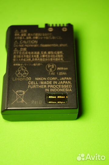 Аккумулятор Nikon EN-EL14 (оригинал)