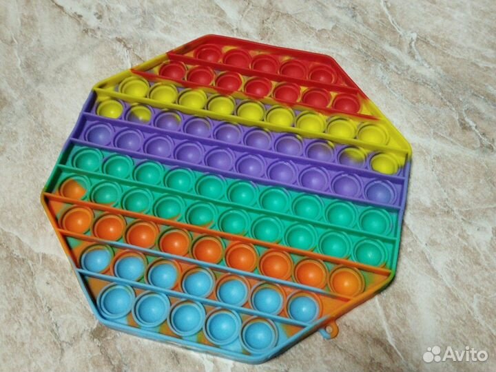 Поп Ит радужный