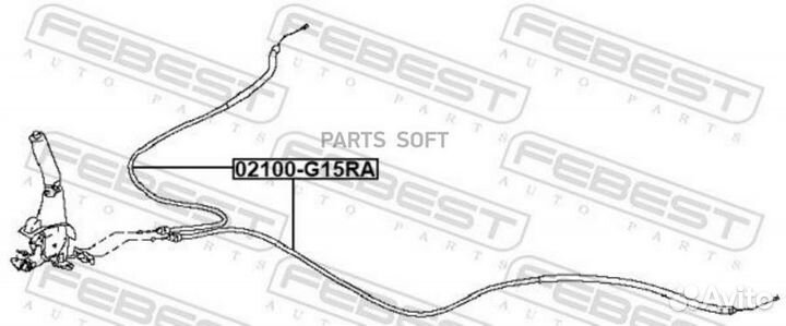 Febest 02100-G15RA Трос ручного тормоза