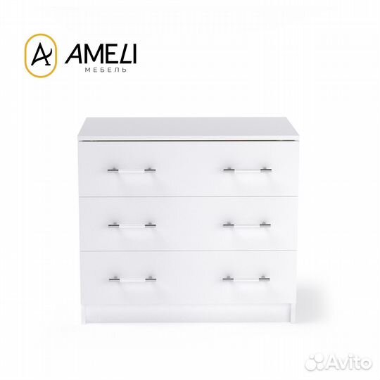 Комод 3 ящика 80х60, Белый