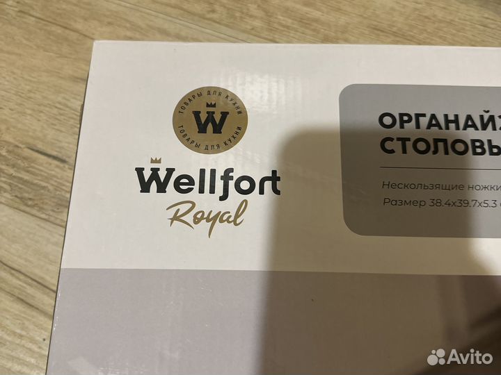 Лоток для столовых приборов, органайзер для кухни