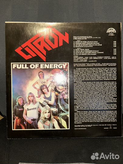 Citron Full Of Energy 1987 Supraphon