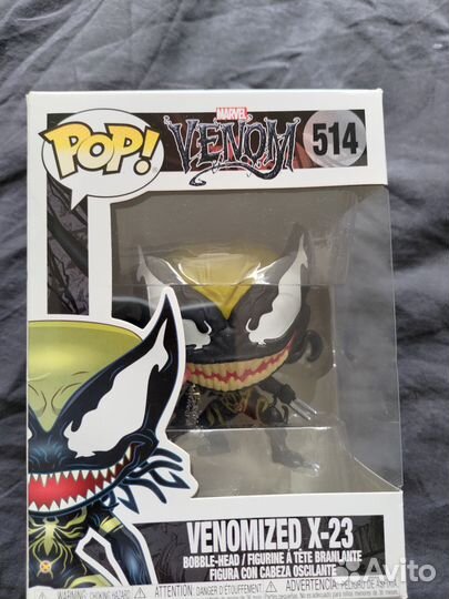 Funko POP Marvel: Venomized X 23
