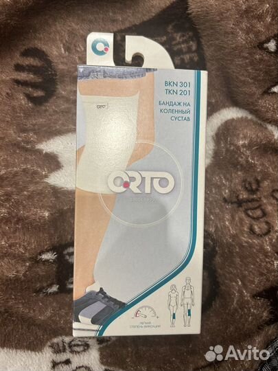 Бандаж на коленный сустав orto