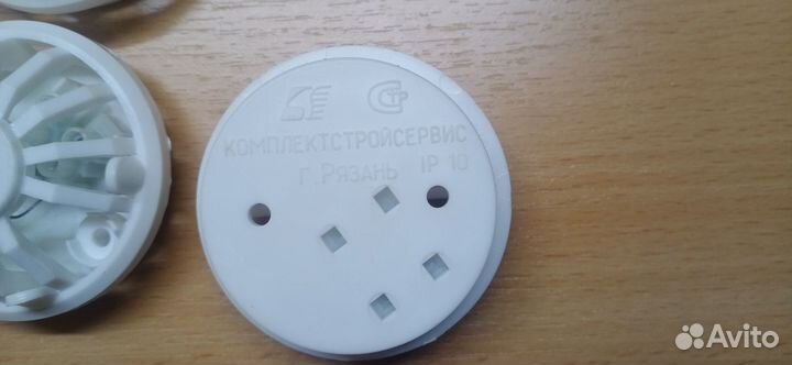 Датчики пожарные тепловые ип103-5 новые