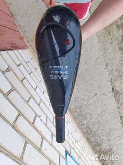 Электро мотор