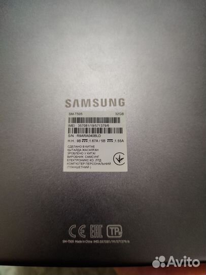 Samsung galaxy tab a7 sm t505