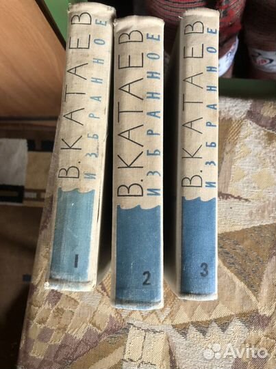 Пришвин в 6 т и подписные издания