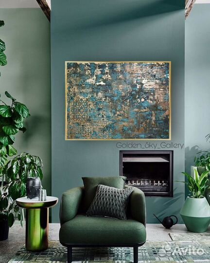 Картина Абстракция