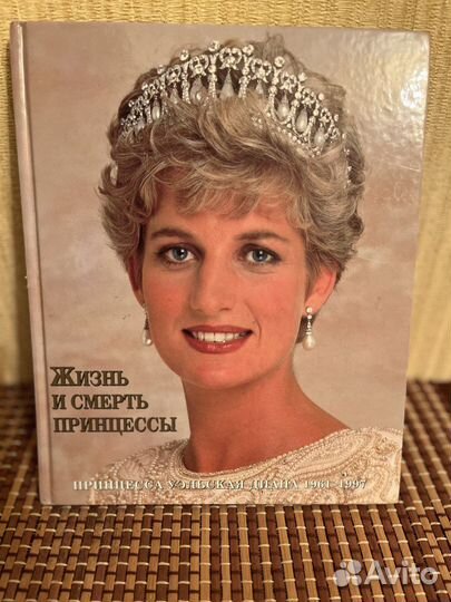 Книги для души и здоровья