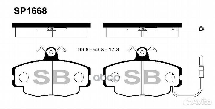 Колодки тормозные передние SP1668 Sangsin brake