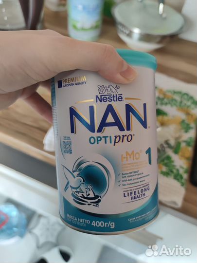 Детская смесь