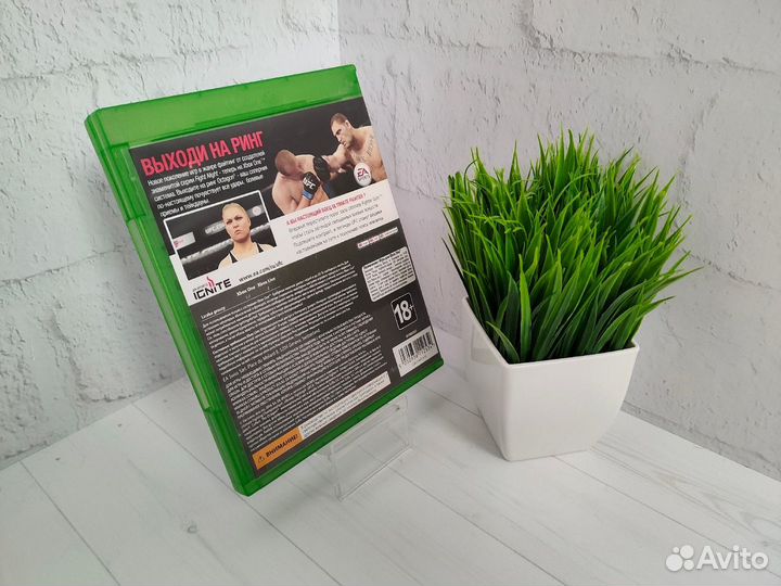 UFC для Xbox One/Series X