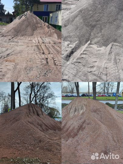 Песок с доставкой