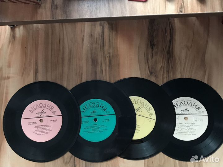 Виниловые грампластинки
