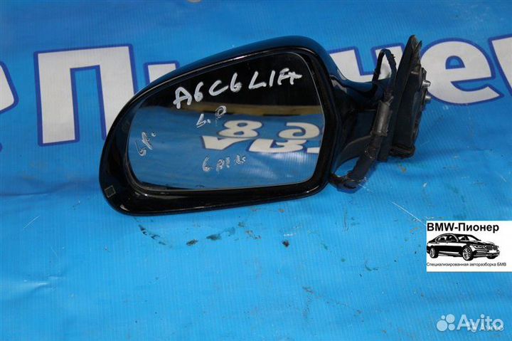Зеркало левое Audi A6 С7 2015-2017