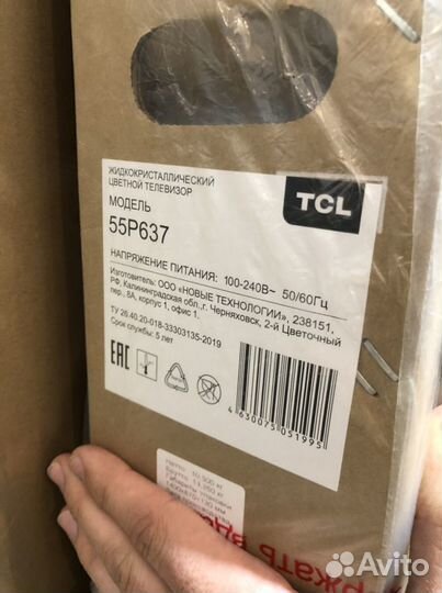 Телевизор TCL 32s5400a TCL 43P637 TCL 50P637