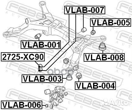 Nsii0006735277 Сайлентблок балки моста зад