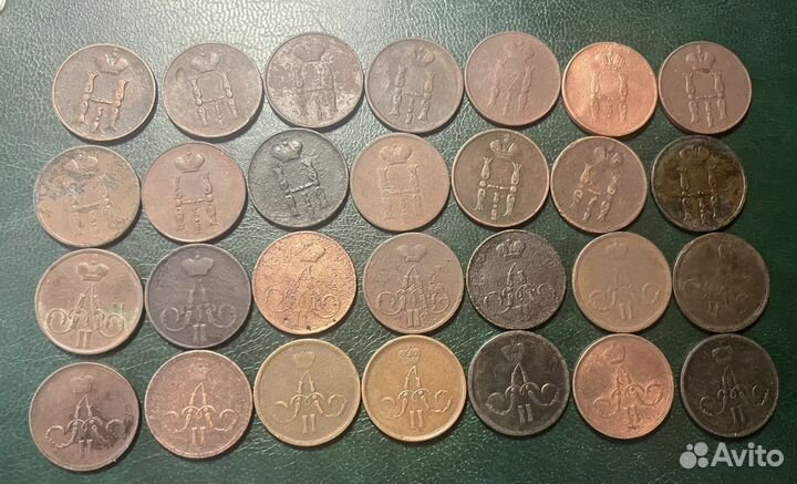 Царские монеты