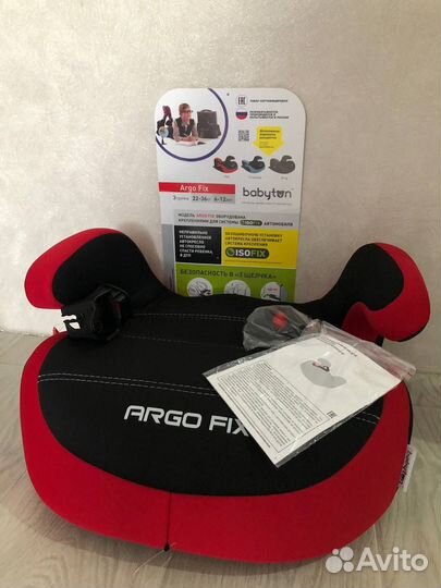 Автокресло бустер isofix новый