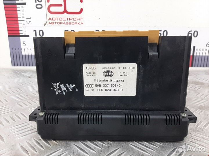 Блок управления печки / климат-контроля Skoda (A4)